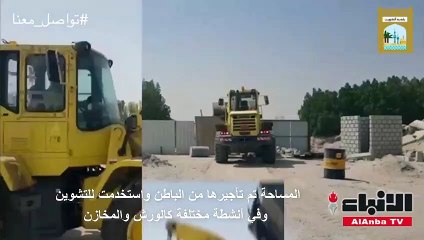 اكتشاف آبار ارتوازية بعد إزالة التعديات على 100 ألف متر مربع في كبد