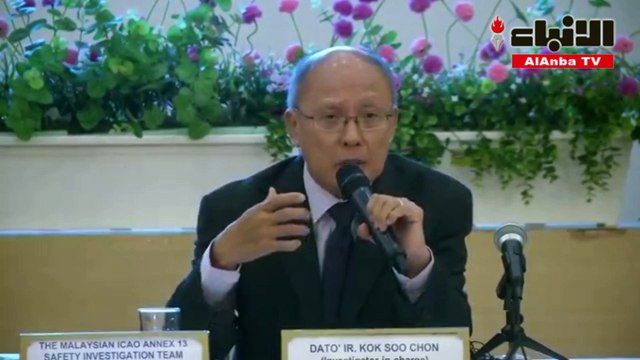 محققون يرجحون التلاعب عمدا بأجهزة التحكم بالطائرة الماليزية المفقودة