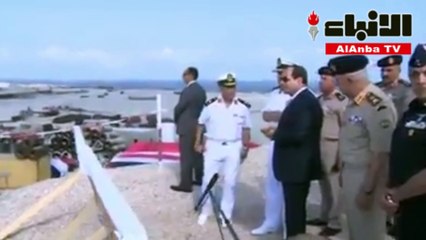 السيسي يستهل احتفالات العيد بتفقد ميناء "رأس التين" الجديد