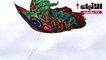 مهرجان سنوي للطائرات الورقية يزين سماء كولومبو بألوان زاهية