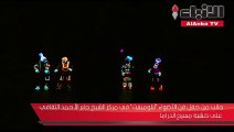 جانب من حفل فن الأضواء آيلومينيت في مركز الشيخ جابر الأحمد الثقافي على خشبة مسرح الدراما