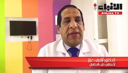 د.أشرف عزاز: لاتسرفوا في الأطعمة الجاهزة