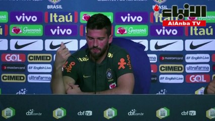 "الريدز" يجعل أليسون أغلى حارس في التاريخ