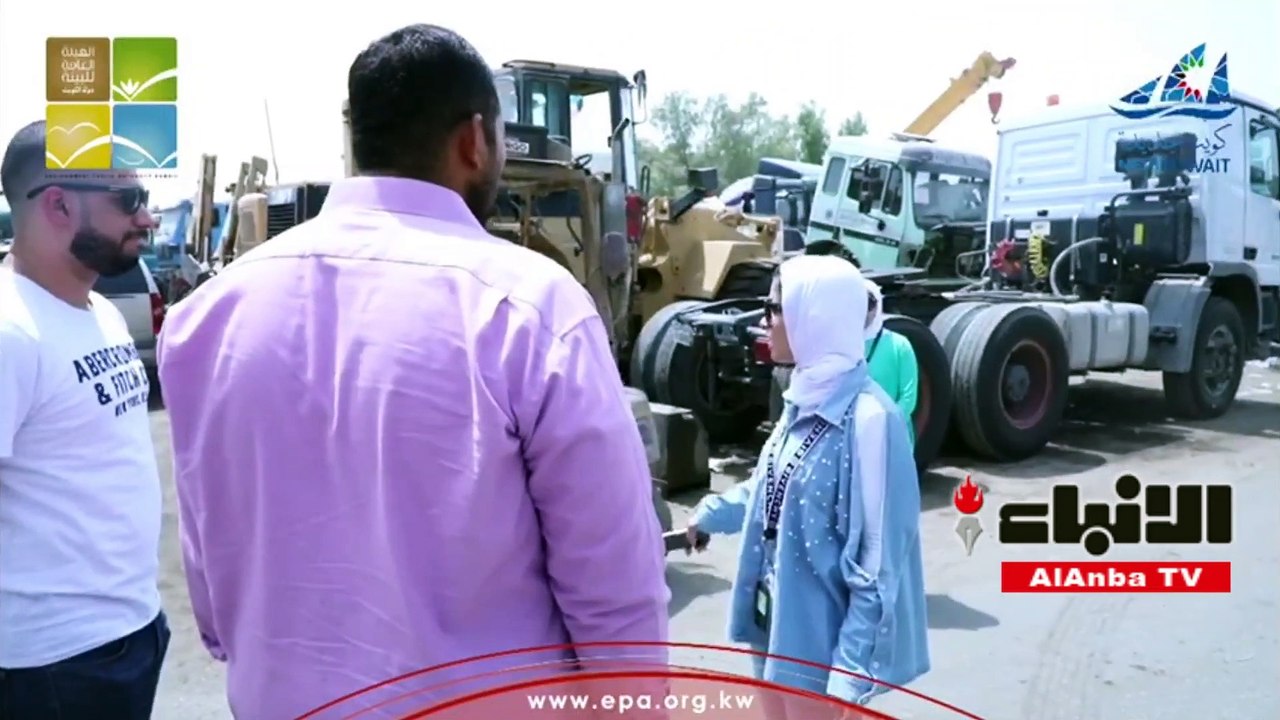 «البيئة» تخالف عدداً من الورش في الشويخ الصناعية