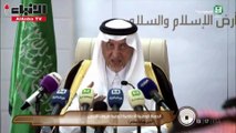 هذا ما طلبه أمير مكة من الإعلاميين لمواجهة من يهاجم السعودية