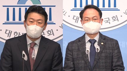 거대양당, 가덕도 놓고 서로 비방..."선거개입" vs "반헌법적 행위" / YTN