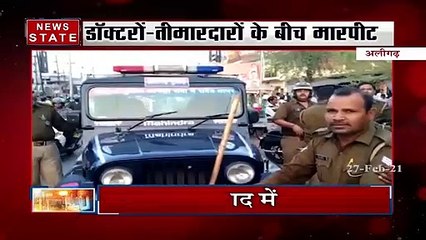 प्रियंका गांधी के वाराणसी दौरे से पहले अजय लल्लू ने तैयारियों का जायजा लिया