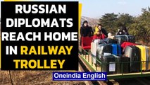 Russian diplomats travel on railway trolley, why? | Oneinduia News