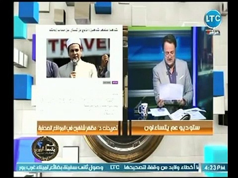 زوج الراحلة فاتن حمامة بعمر 70 احتفل بزفافه على الإعلامية سلمى الشماع