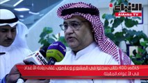 «الشؤون» كرمت الجهات المشاركة بمشروع تشغيل الطلبة بالصيف