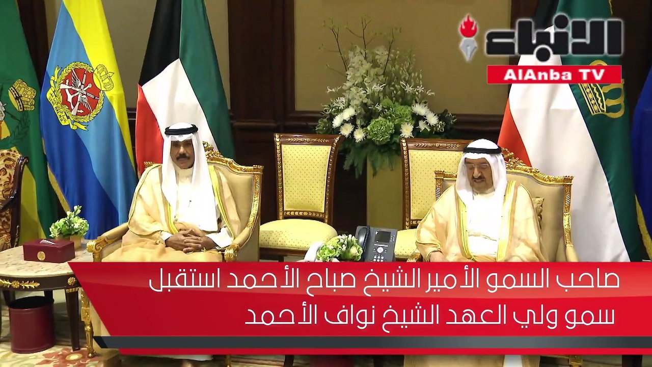 صاحب السمو استقبل ولي العهد والغانم والمبارك