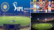 IPL 2021 Auction : BCCI Looking AT 4 Venus To Host IPL 2021 In India || Oneindia Telugu