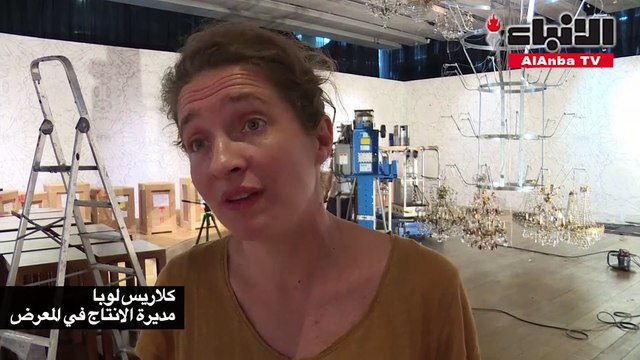 متحف «آي واي واي» يعيد رحلة والده في مرسيليا