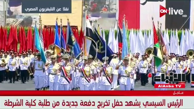 السيسي لخريجي كلية الشرطة: مصر لم ولن تنسى شهداءها
