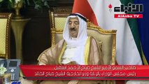 صاحب السمو الأمير الشيخ صباح الأحمد استقبل رئيس مجلس الوزراء بالإنابة وزير الخارجية الشيخ صباح الخال
