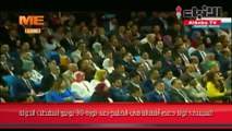الرئيس السيسي يشارك في جلسات اليوم الثاني والأخير للمؤتمر الوطني السادس للشباب