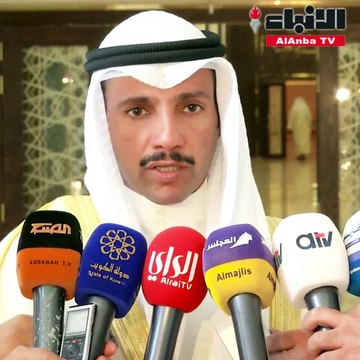 الغانم: اجتماع نيابي ـ حكومي في مكتب المجلس الثلاثاء لبحث تداعيات الأوضاع في العراق