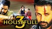 Housefull 3 (2016) | Full Hindi Dubbed South Movie | Manya | Nishant Sagar