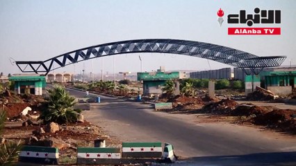 قوات النظام السوري تسيطر على نصيب وعينها على القنيطرة