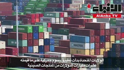 وبدأت الحرب التجارية الذهب يلمع والدولار يتراجع والنفط يترقب