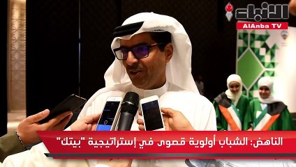 بيتك كرم 120 من أوائل الثانوية العامة