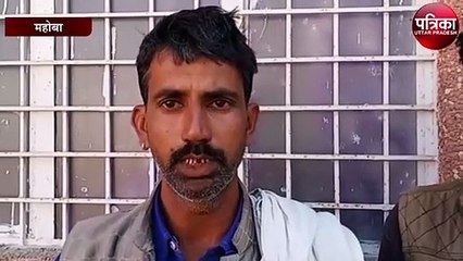 आग से जलकर व्यक्ति की मौत, सगी बहन और भांजों पर हत्या करने का आरोप