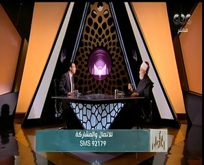 والله أعلم | الدكتور علي جمعة يتحدث عن فضل ثورة 30 يونيو وتنبؤه بسقوط الأخوان | الجزء الأول