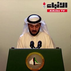 البيئة البرلمانية: تنويع مصادر الدخل لن يكون على حساب صحة المواطنين