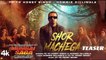 Shor Machega - Teaser | Yo Yo Honey Singh | Latest hindi song 2021 |