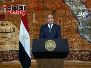 السيسي: ثورة 30 يونيو نقلت المنطقة إلى رحاب الأمن والتنمية
