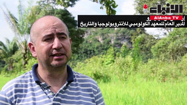 جبال خلابة ومناظر طبيعية تحبس الأنفاس وكنز من الرسوم والفنون الانسانية القديمة في غابة الأمازون