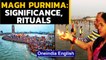 Magh Purnima: Devotees offer prayers | Flower petals showered from helicopter | Oneindia News