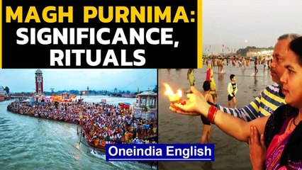 Magh Purnima: Devotees offer prayers | Flower petals showered from helicopter | Oneindia News