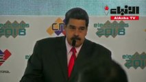 مادورو يرد على عقوبات ترامب بطرد ديبلوماسييه من كاراكاس