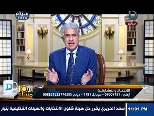 كلب ضال ينهش جسد طفلة