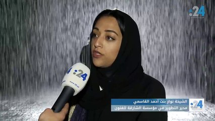 لعشاق الشتاء غرفة تهطل فيها الأمطار عليك دون أن تطالك