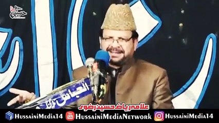 Hindus Believe and Love on Hazrat Imam Hussain