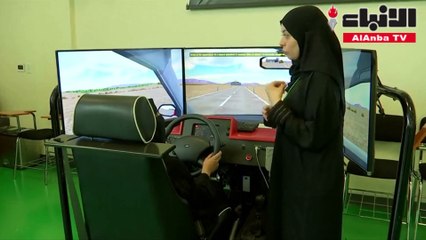 السعوديات يتأهبن لقيادة السيارات غداً
