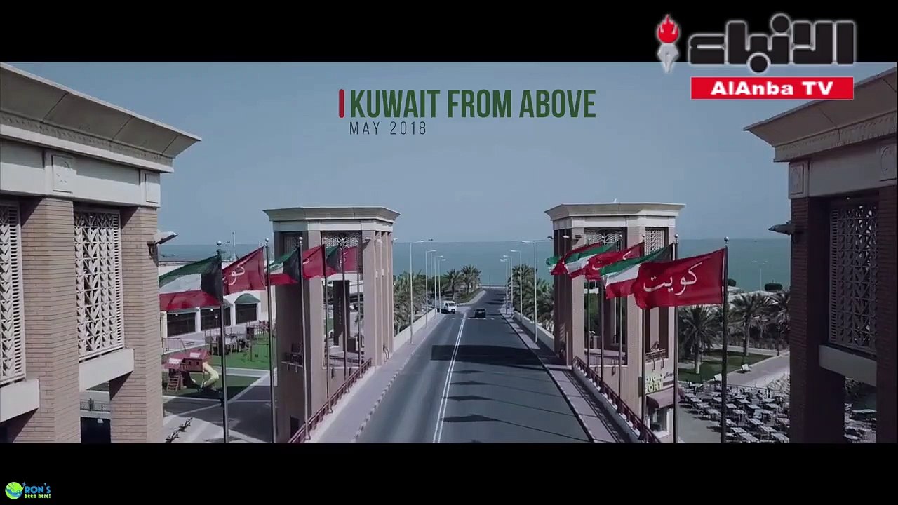 مناطق الكويت