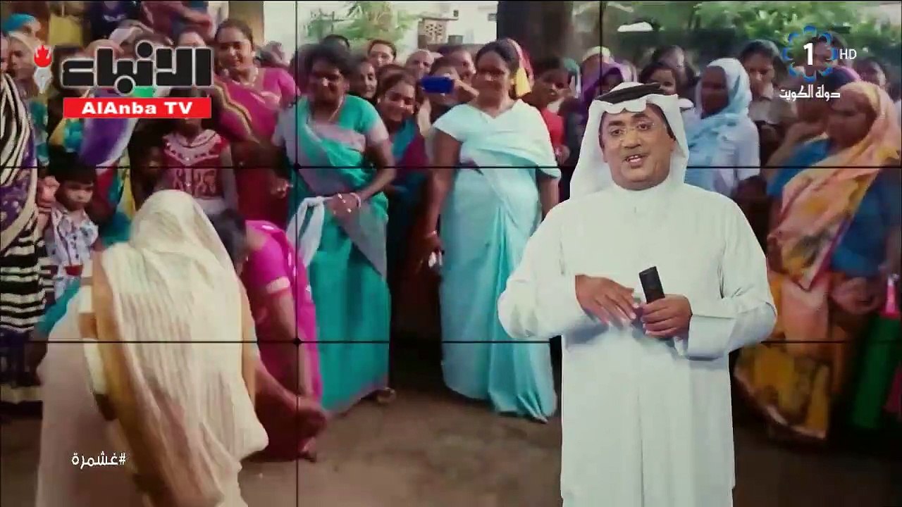 الكويت