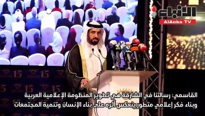 الجبري: على الإعلام العربي مجابهة كل الأفكار السلبية المحيطة بأوطاننا