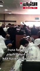 خدمة مسائية جديدة بمراكز الجواز الإلكتروني لتسليم الجوازات المنجزة فقط