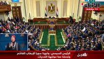 السيسي مستهلا ولايته الثانية: مصر للجميع وأنا رئيس لكل المصريين