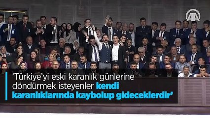 Cumhurbaşkanı Erdoğan: Aday gösterilmedim diye sırtını dönen AK Parti’li olamamıştır