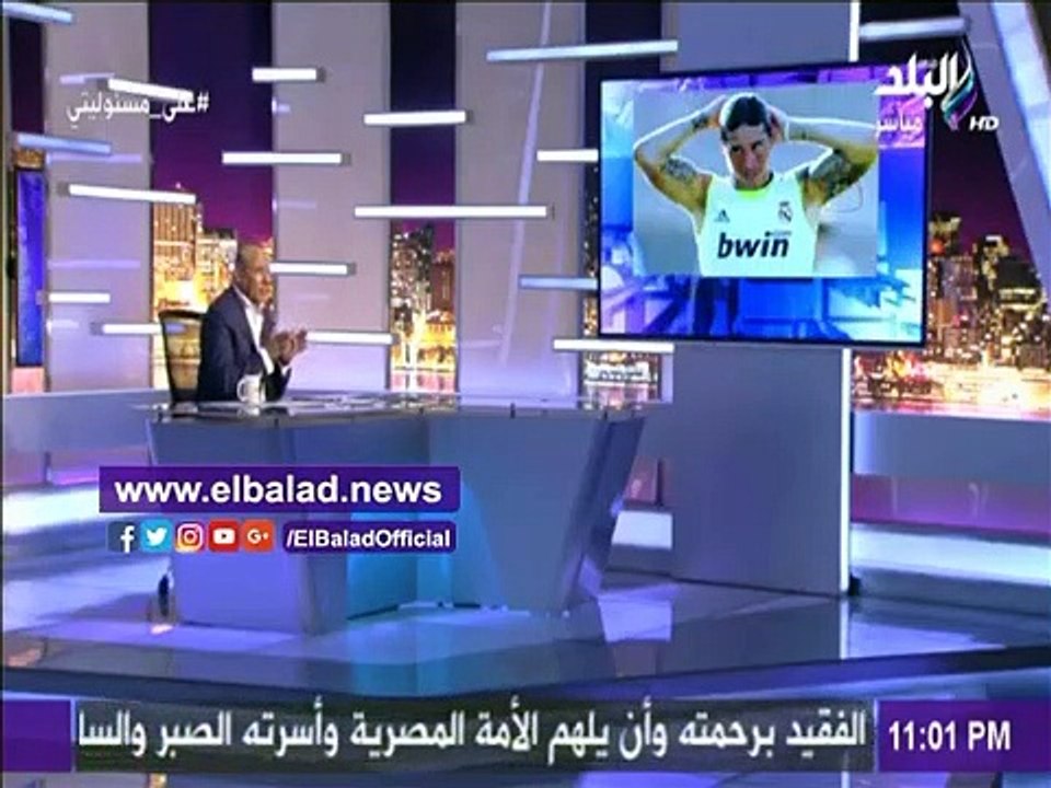 صدى البلد |أحمد موسى يطالب بدعاء موحد في صلاة الفجر ضدراموس