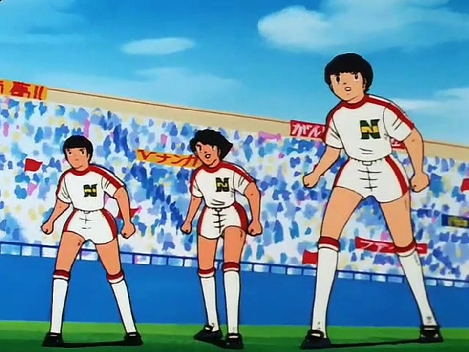 Campeones. Oliver y Benji - 118. corre Oliver A Por El Gol De La Victoria