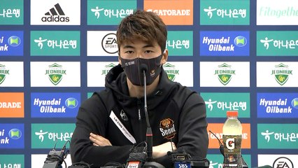 기성용 "성폭력과 절대 무관...자비 없이 끝까지 간다" / YTN