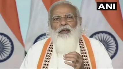 “National Medical Commission Will Bring Great Transparency,” : PM Modi