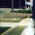 ذئب يتجول بحرية في مطار سعودي