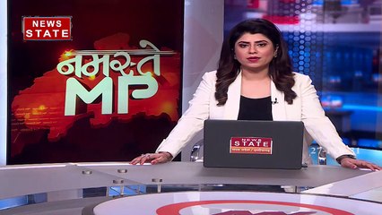 उज्जैन में 30 साल की युवती के साथ बलात्कार का मामला